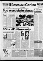 giornale/RAV0037021/1988/n. 117 del 8 maggio